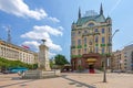 Terazije Fountain Hotel Moscow