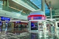 Terminal 3 of Dubai airport