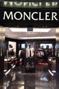 Moncler store at Hamad International Airport in Doha, Qatar