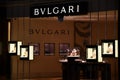 Bvlgari store at Hamad International Airport in Doha, Qatar Royalty Free Stock Photo