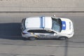 TERNOPIL, UKRAINE - JULY 7, 2023 Ukrainian patrol police white car with police lights and decals in daytime