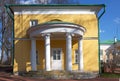 Terrace with columns of former noble estate `Gorki`. State Historical Museum-Reserve `Gorki Leninsky` - Museum of V.I. Lenin, vill