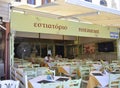 Chania, september 1st: Terrace Restaurant from Downtown of Chania in Crete Island of Greece