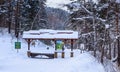 Terrenkur `The Old Mill`. Resort Belokurikha. Altai Royalty Free Stock Photo