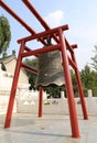 On the territory Giant Wild Goose Pagoda, Xian (Sian, Xi'an), China Royalty Free Stock Photo