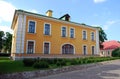 Territory of the Peter and Paul fortress. The `Guardhouse` building was built in 1743. Summer urban landscape. Royalty Free Stock Photo