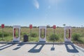 Tesla Supercharger in Flatonia, Texas, USA