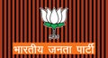 Lotus Flower Symbol Political party sign BJP, Election Symbol, Translation - \