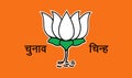 Lotus Flower In Saffron Color Political party BJP Bhartiya Janata Party Election Symbol