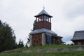 Tetrev grouse wooden lookout tower on the elevation of Cerchlany Beskyd, Moravian-Silesian Beskydy Mountains