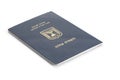 Teudat Oleh - Israel Aliyah benefits booklet. Written in Hebrew: Passport of new immigrant of Israel Ministry of Absorption and