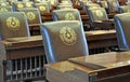 Texas Capitol Chairs Royalty Free Stock Photo