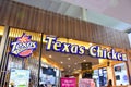 Texas Chicken is a famous fried chicken restaurant from America.