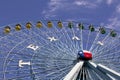 Texas Ferriswheel