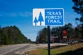 Texas Forest Trail marker along road in east Texas Royalty Free Stock Photo