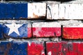 Texas grunge, damaged, scratch, old united states flag on brick wall