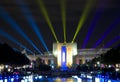 Texas hall of state and esplanade lit up at night Dallas