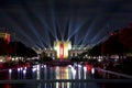 Nice Texas hall of state and esplanade lit up at evening