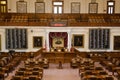 The Texas House of Representatives Chamber