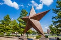 Texas Star in front of the Bob Bullock Texas State History Museum in downtown Austin, Royalty Free Stock Photo