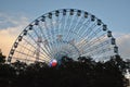 Texas Star at the State Fair in Dallas Texas