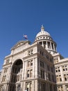 Texas State Capitol building Royalty Free Stock Photo