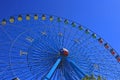 Texas State Fair Ferris Wheel Royalty Free Stock Photo