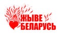 Text in Belarusian - Long live Belarus. In national flag colors, red and white. illustration. template for banner, social media,