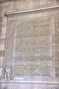 Text of the Gettysburg Address at the Lincoln Memorial in Washington, DC Royalty Free Stock Photo