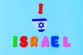 Text : I Love Israel with flag Israel Magen David Star heat shape on blue background.
