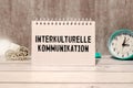 text Interkulturelle Kommunikation, business and learn concept. Royalty Free Stock Photo
