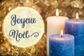 Text Joyeux Noel, Means Merry Christmas, With Candles, Christmas Background Royalty Free Stock Photo