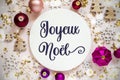 Text Joyeux Noel, Means Merry Christmas, Purple Flatlay Christmas Decor
