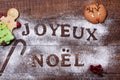 Text joyeux noel, merry christmas in french Royalty Free Stock Photo