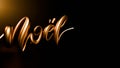Text Noel in gold. Royalty Free Stock Photo