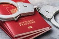 Text in Russian: passport. Concept on the topic of punishment for fraudulent acts with identity documents