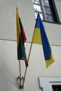 Textile flags of Lithuania and Ukraine Royalty Free Stock Photo