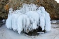 Texture of icicles. Lake Baikal, Russia Royalty Free Stock Photo