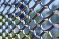 texture of metal lattice macro color blur background