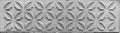 Texture of ols decorative concrete wall panel with ornament for the exterior of the balcony in prefabricated houses Royalty Free Stock Photo