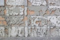 Texture of uneven cement wall Royalty Free Stock Photo
