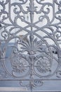 The texture of the wrought-iron grille on the window.Close. Artistic forging Royalty Free Stock Photo