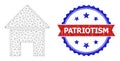 Textured Bicolor Patriotism Seal and Home Web Icon