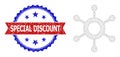 Textured Bicolor Special Discount Seal and Central Connection Web Icon