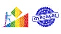 Textured Gyeonggi Stamp and Spectrum Dotted Pointless Task