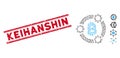 Textured Keihanshin Line Stamp and Collage Bitcoin Pool Collaboration Icon