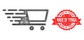 Textured Made in Tonga Stamp and Network Shopping Cart Icon Royalty Free Stock Photo