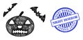 Textured Night Horror Seal and Net Halloween Web Mesh