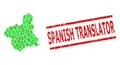 Textured Spanish Translator Watermark and Green People and Dollar Mosaic Map of Murcia Province