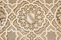 Textured wall. Nazari Art. La Alhambra. Granada Royalty Free Stock Photo